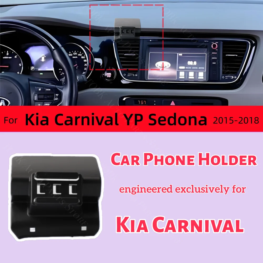 Para Kia Carnival YP Sedona 2015 2016 2017 2018 soporte magnético para teléfono carga inalámbrica soporte fijo especial Base montaje MagSafe