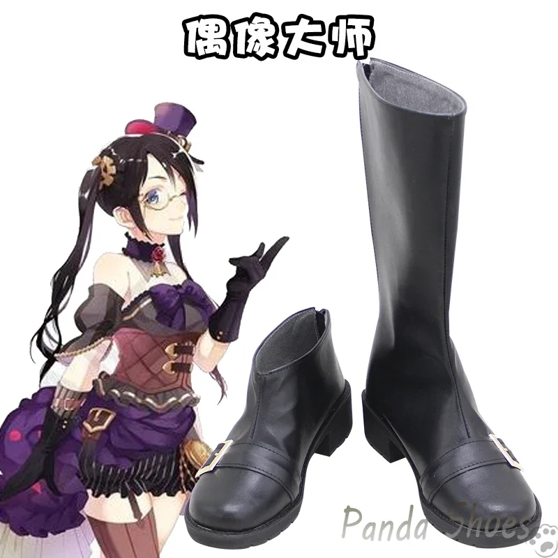 Game Rebellion Shirase Sakuya Cosplay Shoes Anime Cos Comic Cosplay Costume Prop Shoes for Con Halloween Party