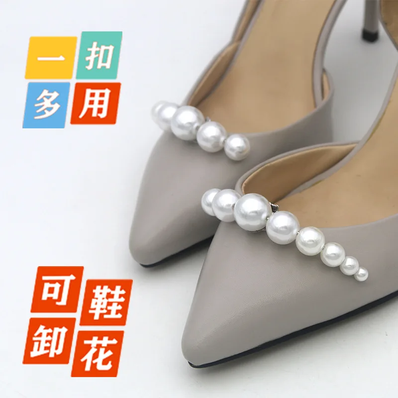 Creative Pearl String Women's Shoes Upper Shoe Charms Decorations Buckle Cute Little Fairy Shoe Accessories Removable Shoes Clip