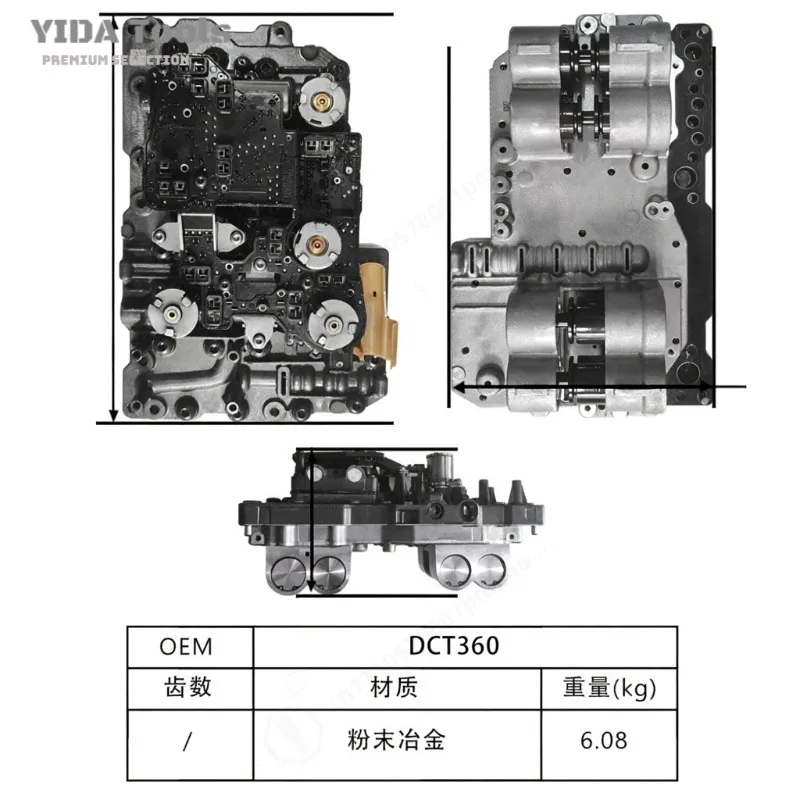 YIDA DCT360 DCT  RemanufacturedTransmission Valve Body Assembly Auto Gearbox Hydraulic Control Valve Replacement Spare Part