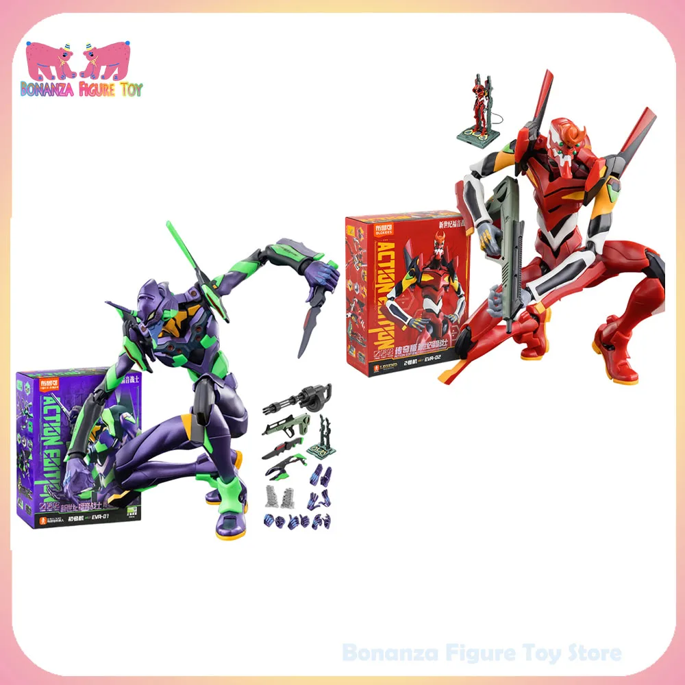 

Новинка в наличии, оригинальная экшн-издание Blokees, New Century Eva Evangelion-02, Evangelion-02, экшн-фигурка, коллекционная модель, игрушки в подарок