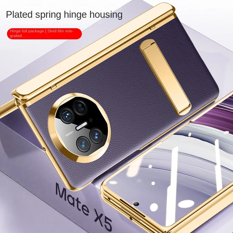 Leather cover metal plated hinge camera bracket Back Cover For Huawei Mate X5 7.85 inch Anti peeping screen protect Phone Case