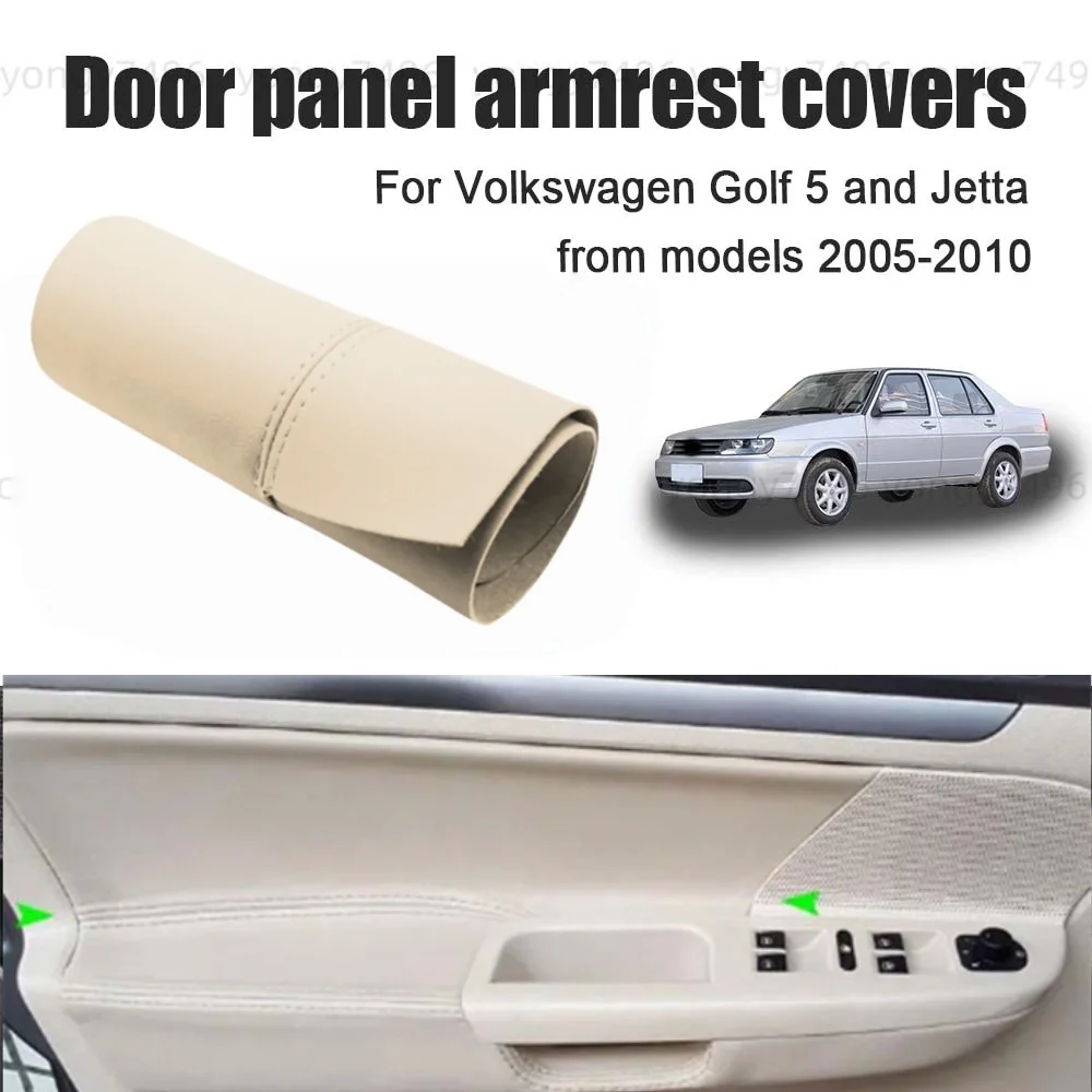 Khaki Beige leather Door panel armrest covers Black For Volkswagen Golf 5 and Jetta from models 2005 2006 2007 2008 2009 2010