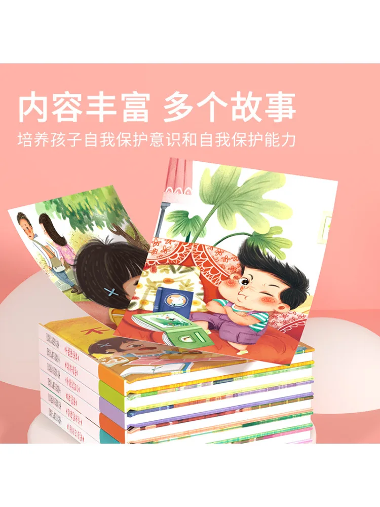 Book-Winshare Learn To Protect Yourself Well