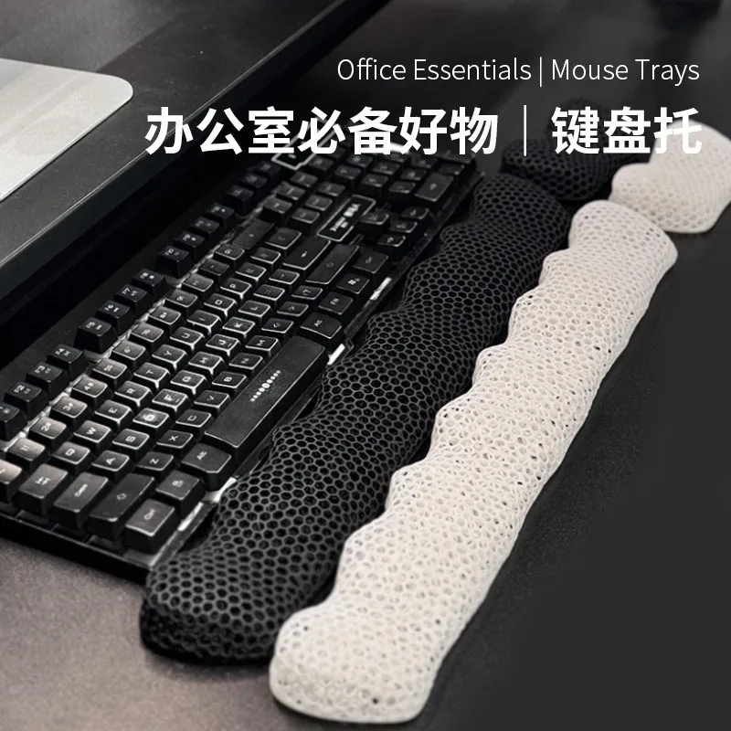 3D Printed Keyboard Wrist Support Lightweight Breathable Mechanical Keyboard Breathable Ergonomic Palm Rest for Typing Comfort