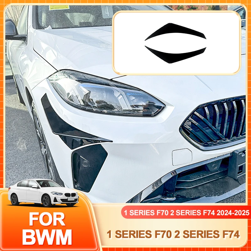 

Горячий автомобильный передний бампер, сплиттер, спойлер, крышка вентиляционного отверстия, боковая крышка Canard для BMW 1 серии F70 2 серии F74 M Sport 2022, подстаканники