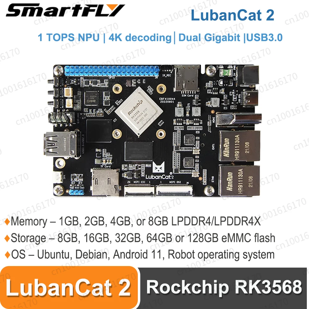 

Smartfly LubanCat 2 Rockchip RK3568 SBC development board 1 Топ NPU Dual Gigabit поддерживает Ubuntu, Debian, Android OS