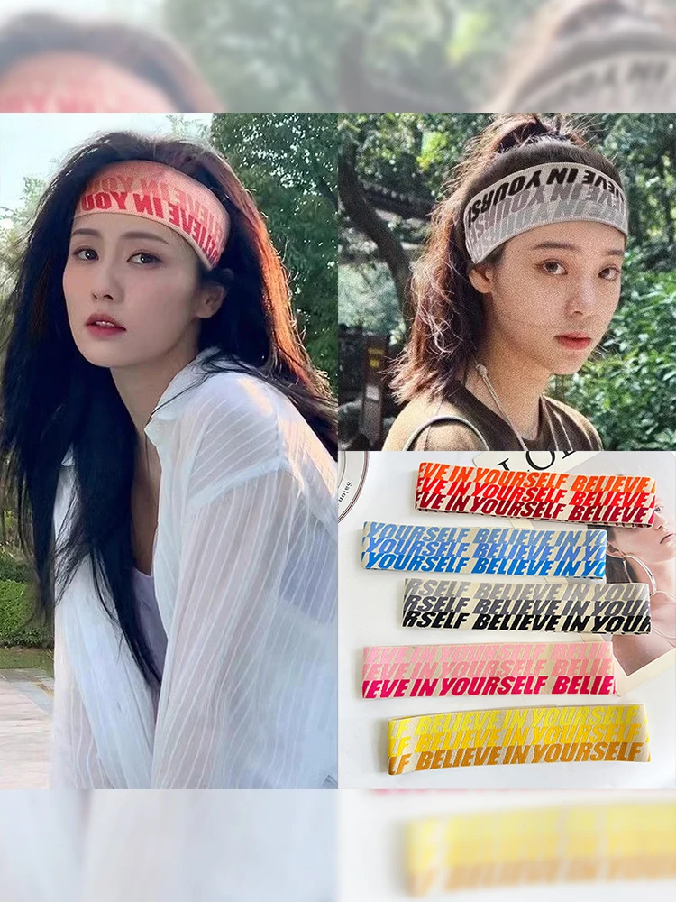 

Моющаяся спортивная повязка на голову, женская тонкая повязка для йоги, бега, поглощающая пот повязка для волос, корейские аксессуары для волос Sle Fre out