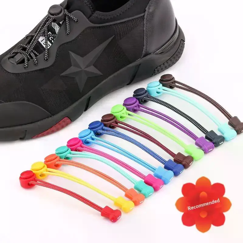 2Pcs Elastic No Tie Shoelaces Locked Lazy Shoelaces For Kids Adults Sports Sneakers Casual Shoes Shoe Accessories