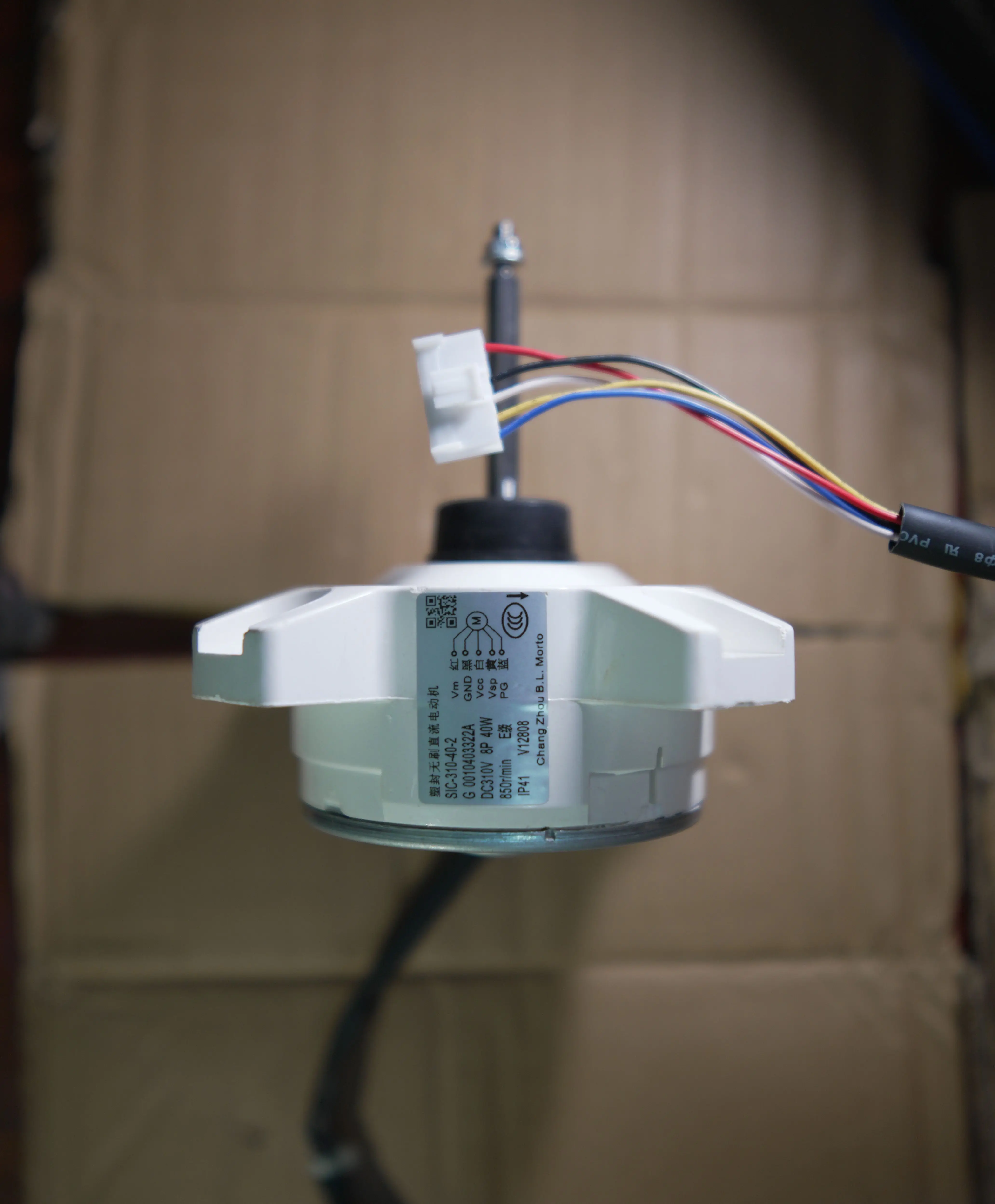 0010403322A Suitable for variable frequency external fan SIC-310-40-2 plastic seal brushless DC