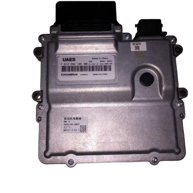 QualityAssured Changan UNIK Engine Control Unit (ECU)