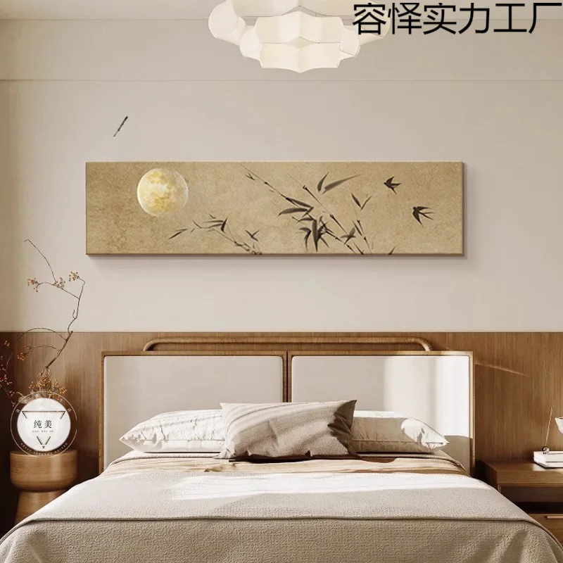 Wabi-sabi Wind Wohnzimmer dekorative Malerei Song Dynasty ästhetische Sofa Hintergrund Wandbehang Malerei