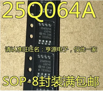 Free Shipping 30pcs N25Q064A13ESE40F 25Q064A SOP-8