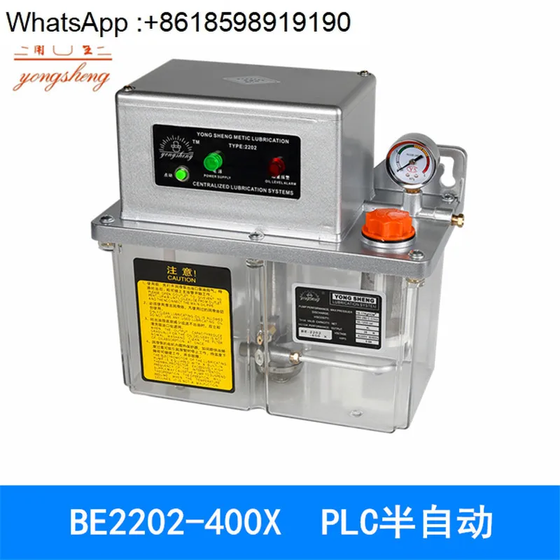 

2202-2 L/210X electric lubricating oil pump PLC control , machine, dispenser