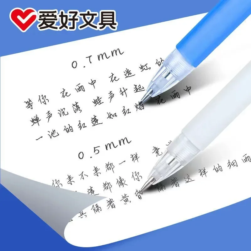 3 Stück Aihao 914c Conan 0.7/0,5mm automatische Bleistift Kunststoff Druck bleistifte für Kinder Geschenke Student liefert Briefpapier