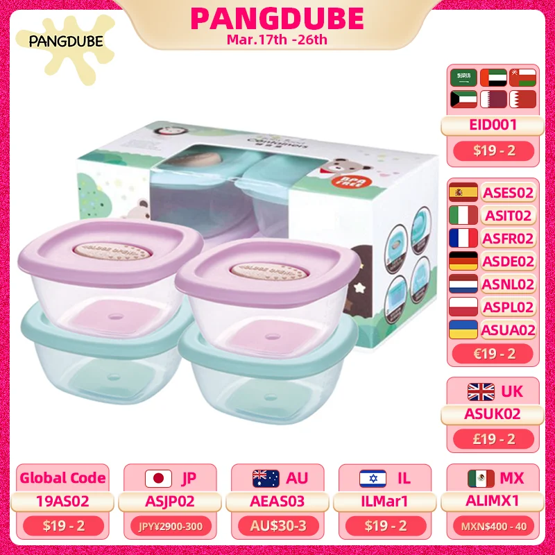 PANGDUBE 4pcs/set Baby Food Storage Snake Box PP Baby Complementary Food Container Microwave&Freezer Use Baby Food Accessories