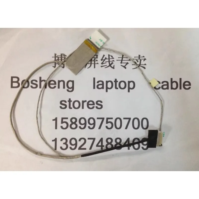 New LCD Display Flexible Cable for ASUS X551 X551A X551CA X551M F551MA D550M R512M Screen Cable DD0XJCLC010