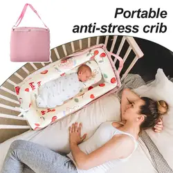 Tumbona plegable para bebé, bolsa de mamá de un hombro, cuna para recién nacido, bolsa portátil, cama de bebé de diseño, nuevo