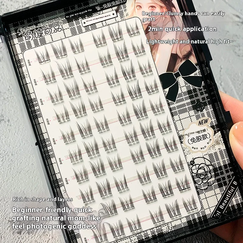 Thumbnail 4 - #62 False Eyelash Removers Comparison Guide