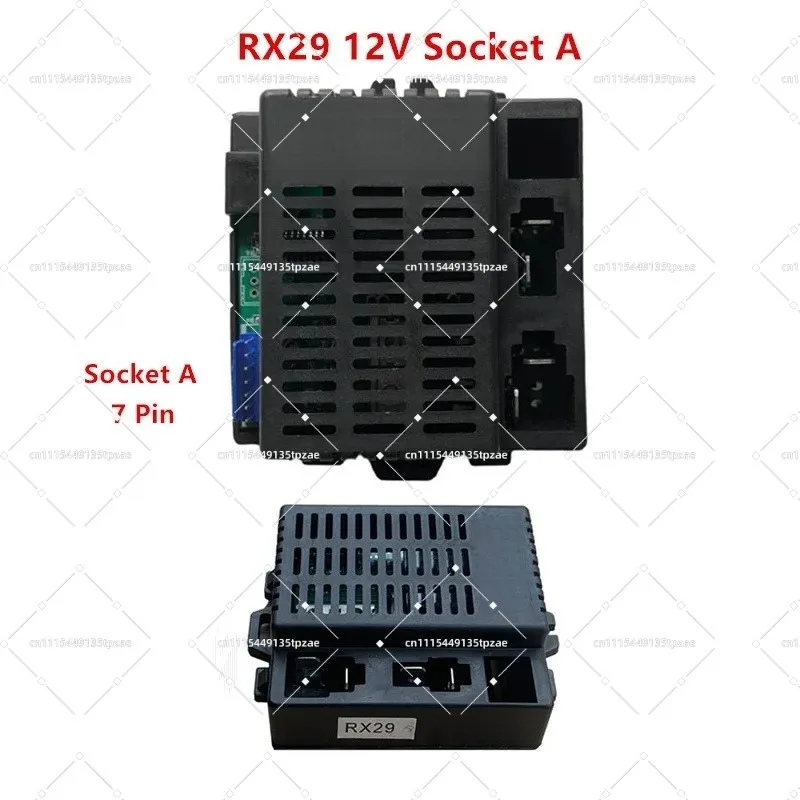 2.4G Bluetooth Receiving Control Circuit Board With Soft Start Function Wireless Signal Mechanical Spare Components