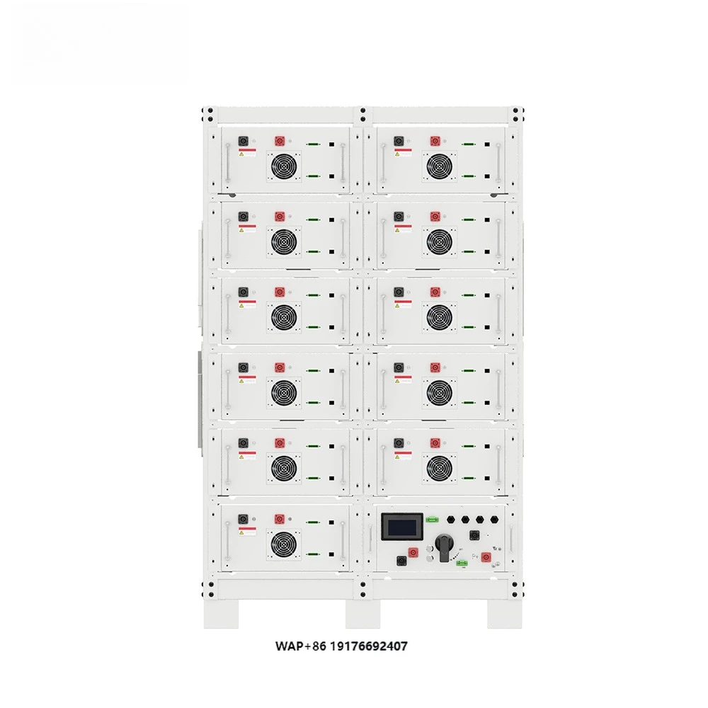 Rechargeable Batter…