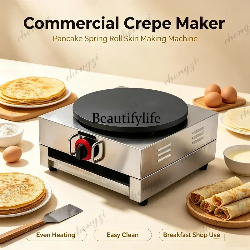 French Crepe Maker 40CM Large Non-stick Griddle Single Head Crepera Pancake Pizza Baking Machine