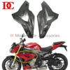 전면 측면 패널 페어링 물 탱크 측면 실드 보호 쉘 커버 플레이트, S1000R S1000 R S 1000R 2014 2015 2016 1