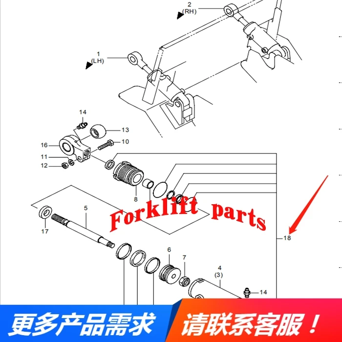 Forklift parts FBT/FB10/15-75 tilt cylinder oil seal repair kit for NICHIYU OEM 70001-22900