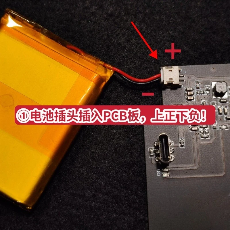 Universal High Brightness Lithium Battery 2600mAh For Classic Handheld Console No Cutting Needed