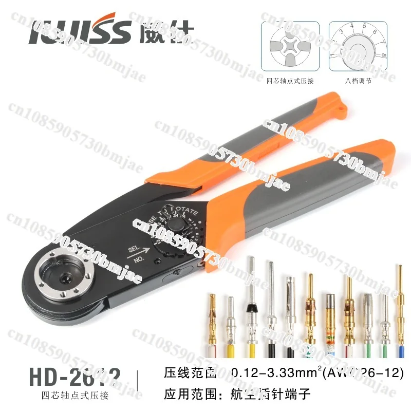 Imagem -02 - Iwiss-hand Crimping Alicate Aviação Pin Wire Crimper Ferramentas Crimper Ajustáveis Pin Sólido Heavy Duty Pin Hd2612