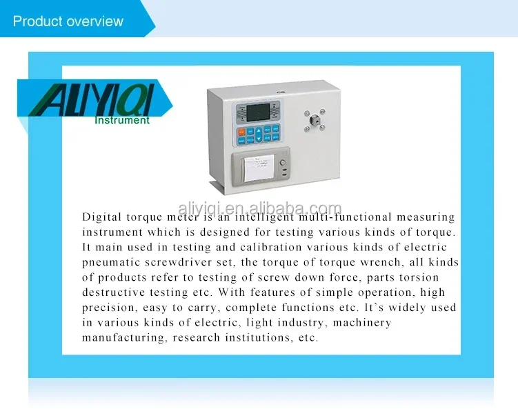 perfect 202520Nm  200kgf.cm manual torque driver torque screwdriver  tester