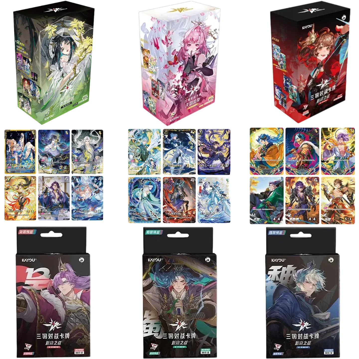 

Оригинальный набор коллекционных карт KAYOU Three Kingdoms Epic Shining Hong Strategic TCG Limited Battle Cards Set – лучший подарок для фанатов игр, коллекционеров, в формате Blind Box.