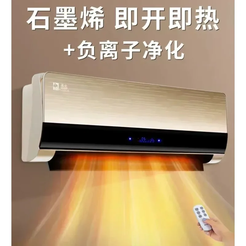 

Настенный электрический обогреватель и кондиционер: домашняя ванная комната/туалет с дистанционным управлением, конвекционный вентилятор