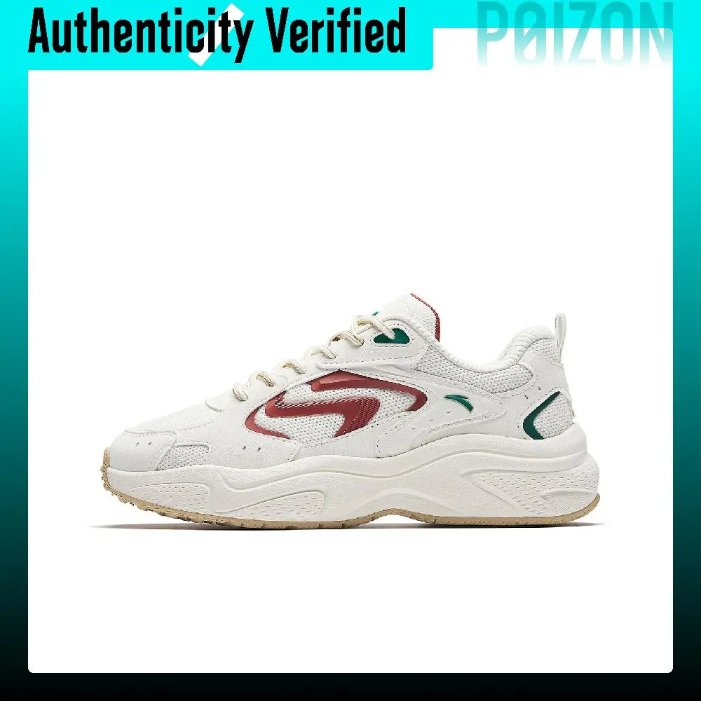 Anta Wear resistant And Lightweight Low top Casual Shoes Women's Ivory White/Rustic/Peacock Stone Green 922548837-8
