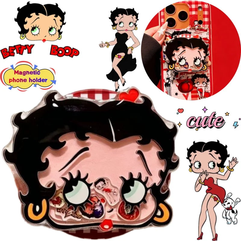 

Магнитный держатель для телефона Betty Boop: яркий, мультяшный, милый, для девочек, с телескопической подставкой-попсокетом