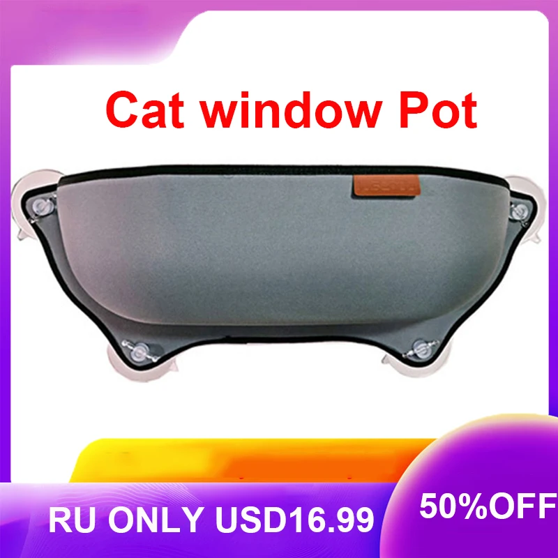 

Hot Sale Pet Hammock Beds Bearing Cat Window Lounger Suction Cups Warm Bed For Pet Cat Rest House Soft Comfortable Ferret Cage