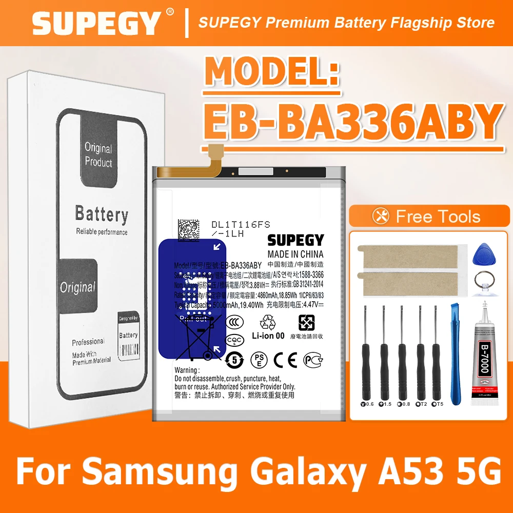 2026 Years Supegy H… - image