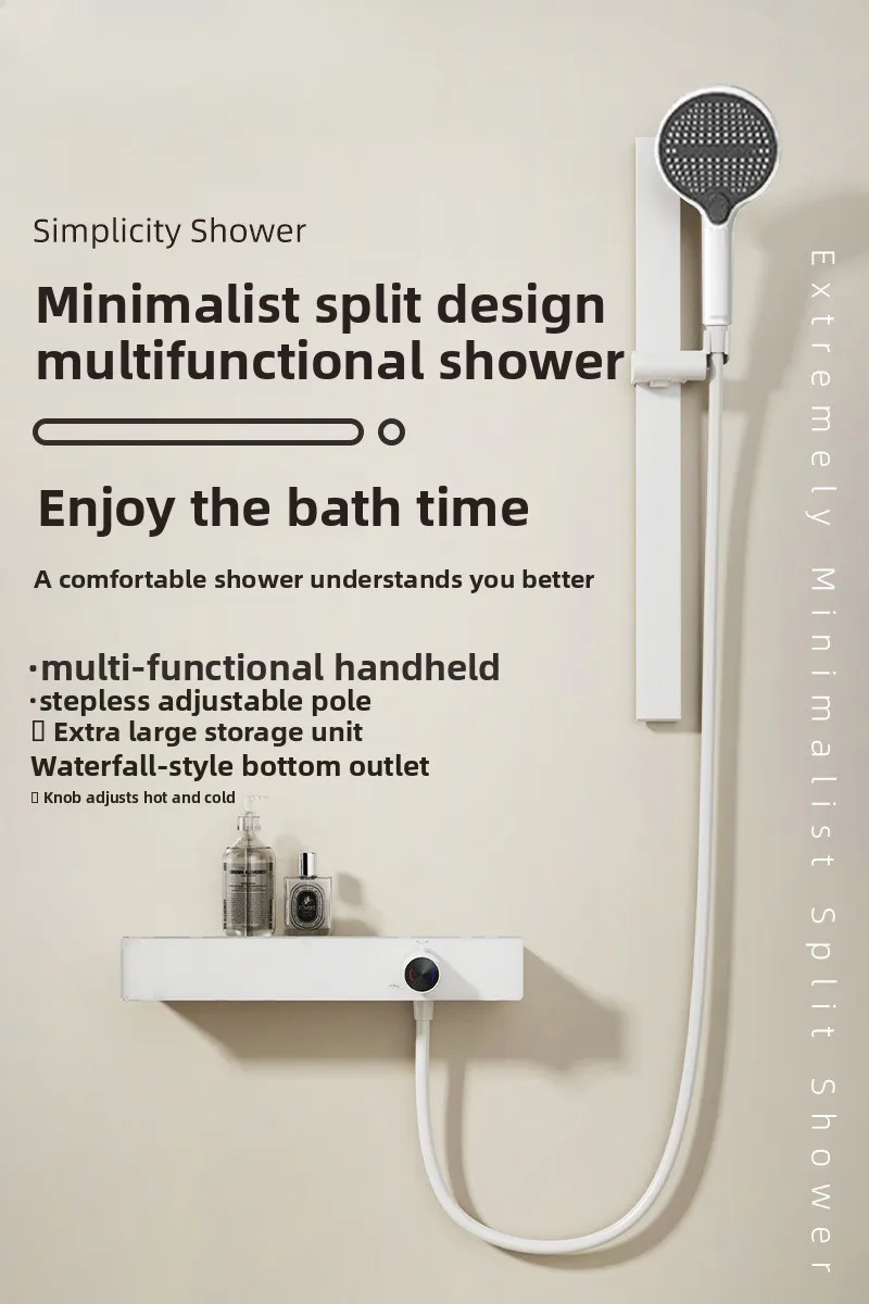 

All-copper simple roofless spray shower set, household storage, white liquid silicone nozzle, bathroom bath