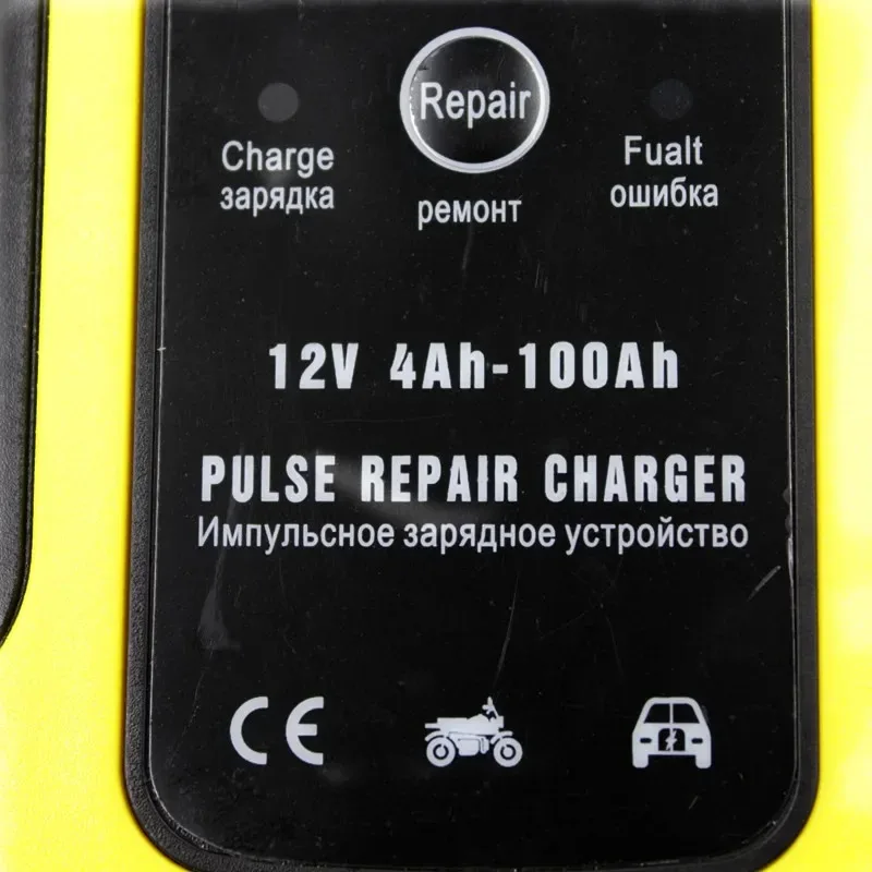 Smart Fast Charging 110V To 220V To 12V 5A Fully Automatic Car Battery Charger Wet/Dry Lead-Acid Batteries Digital LCD Display