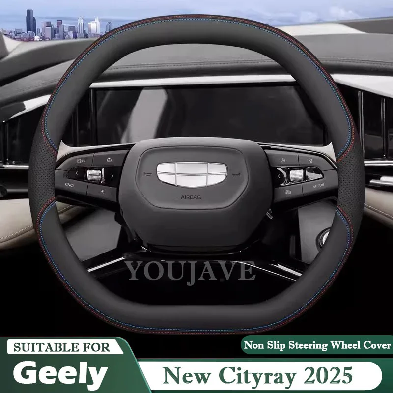 

Для NEW Geely Cityray 2024 2025 автомобильный чехол на руль ультратонкие кожаные нескользящие чехлы на ручки аксессуары для декора интерьера