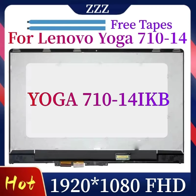 Lenovo Yoga 710, 14インチ,710-14ikb,710-14, Yoga710-14, 1920*1080用のLCDタッチスクリーンマウント