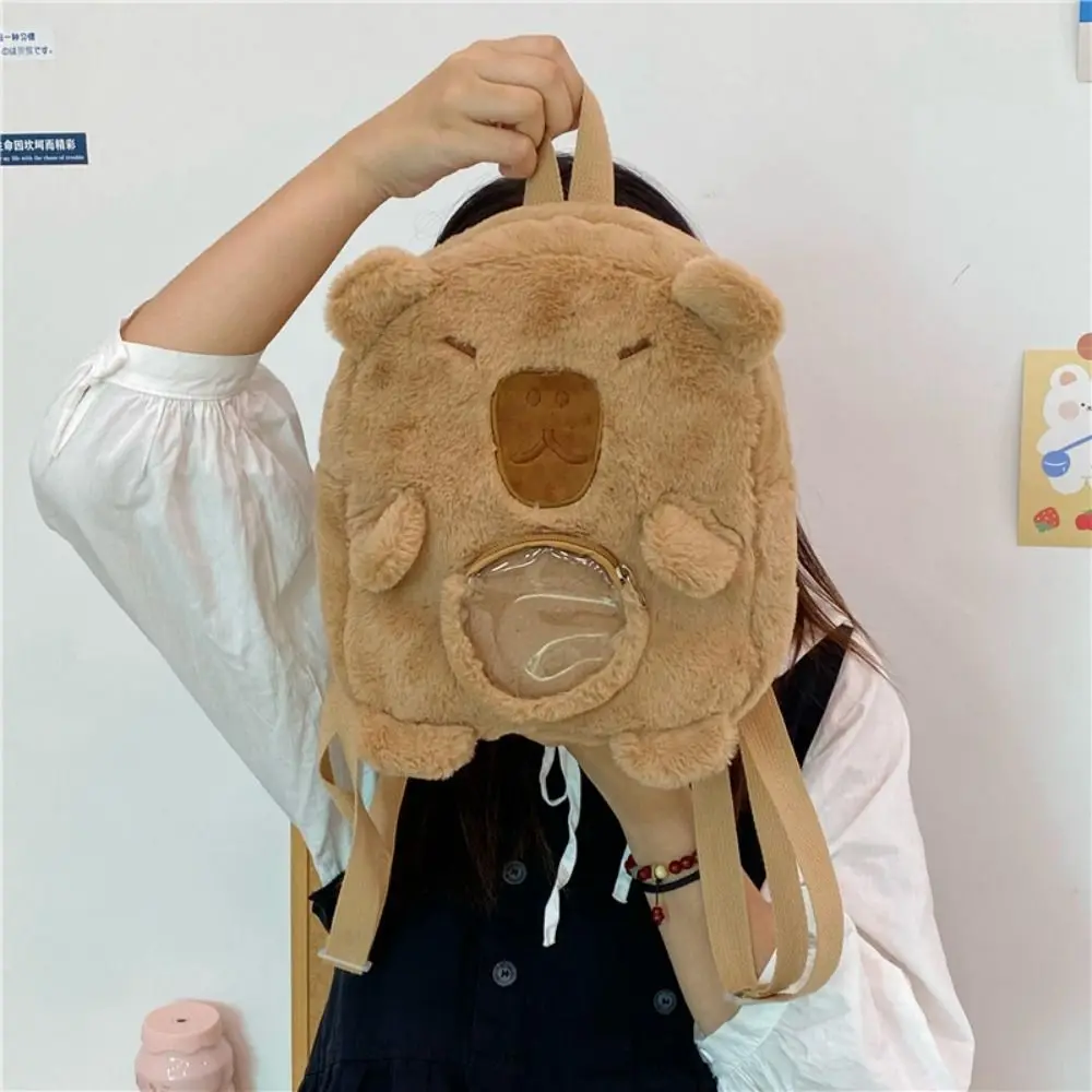 Dos desenhos animados capivara mochila de pelúcia, bonito cápsula kawaii, saco crossbody, grande capacidade, sacola engraçada, presente