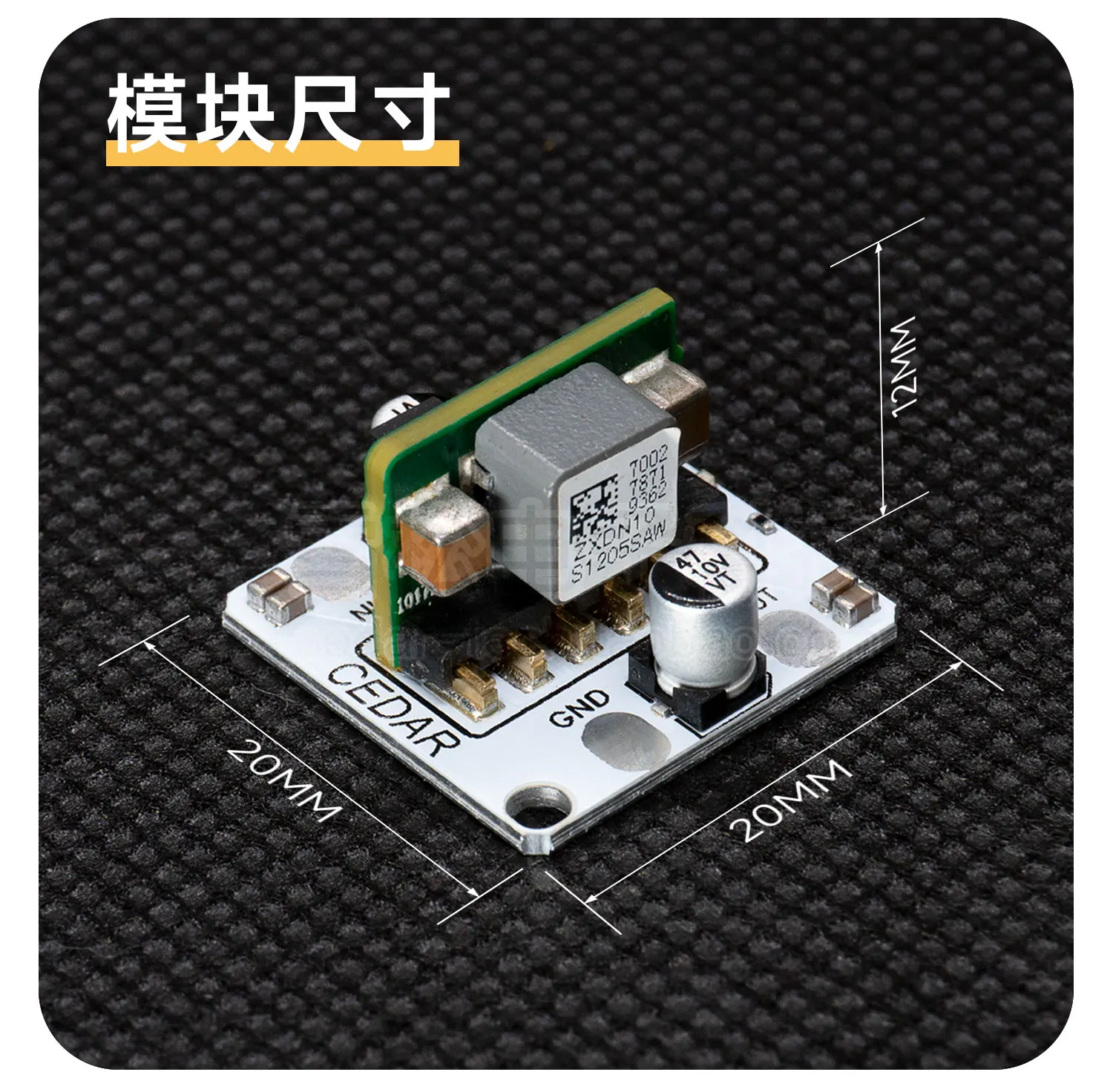 for DC Step-down 10A Power Module,12V 9V to 5V 4.2V 3.3V 3V 2.8V 2.5V 1.8V  10pcs