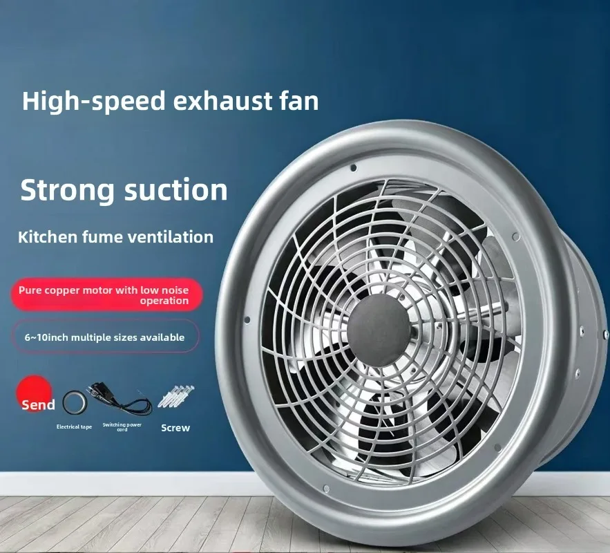 Circular Exhaust Fan Kitchen Smoking Fan Wall Exhaust Fan Axial Flow Large Air Volume