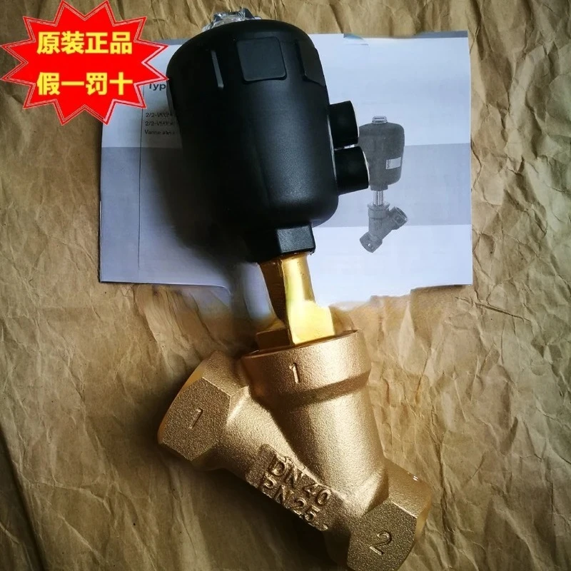 2000 Type Pneumatic Angle Seat Valve 00001249dn32