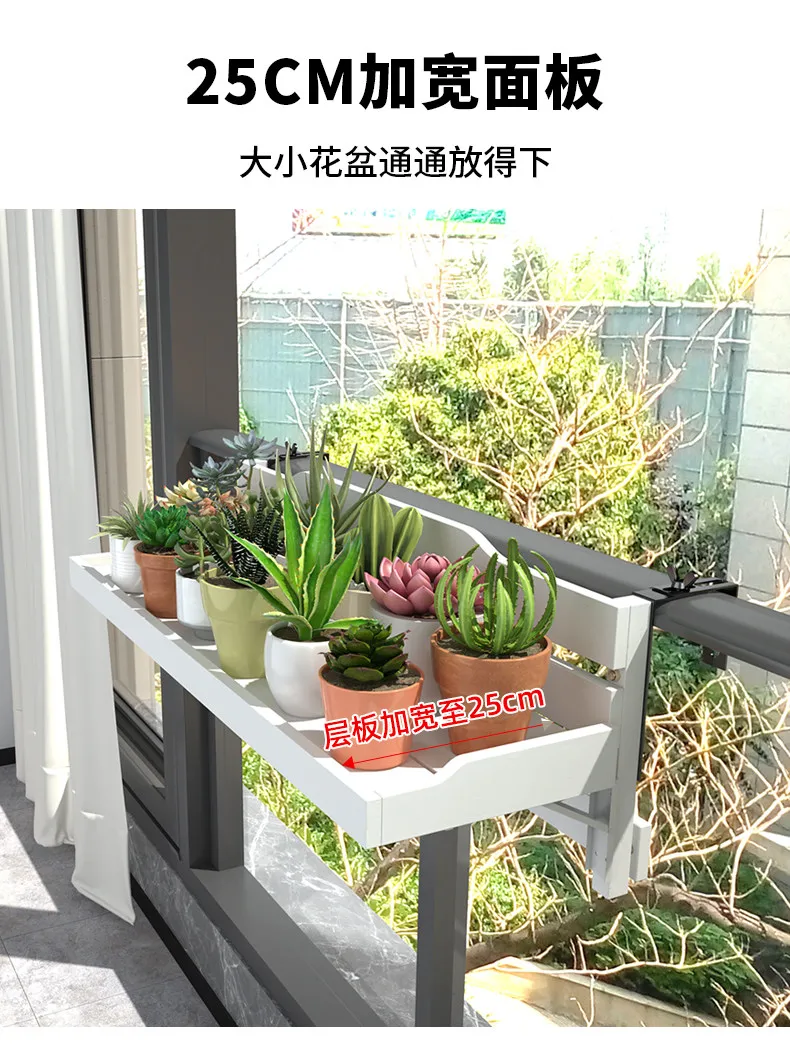 Window sill flower stand hanging succulent folding preservative wood shelf balcony railing window wooden hanging flower pot rack