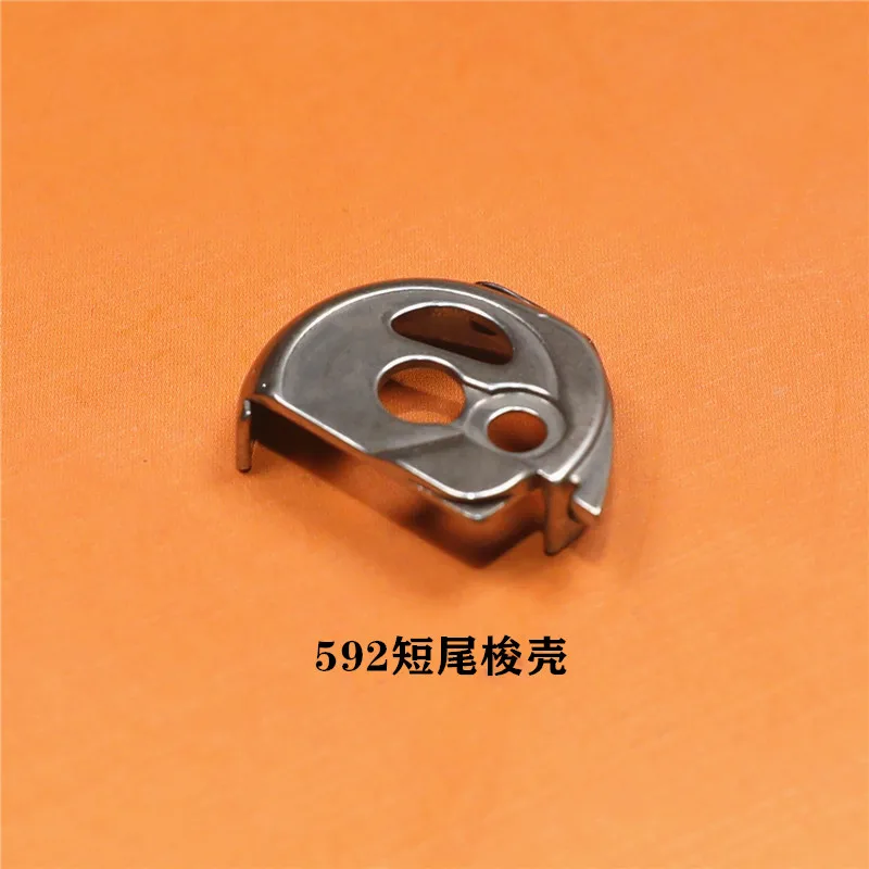 Imported Computer R… - image