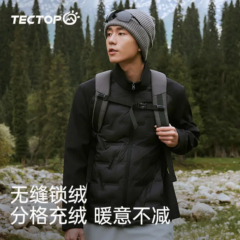 Outdoor Lightweight White Down Jacket Men Women Winter Puffer Jackets for Couples Ultra Light Hiking Sports Outerwear JK-090