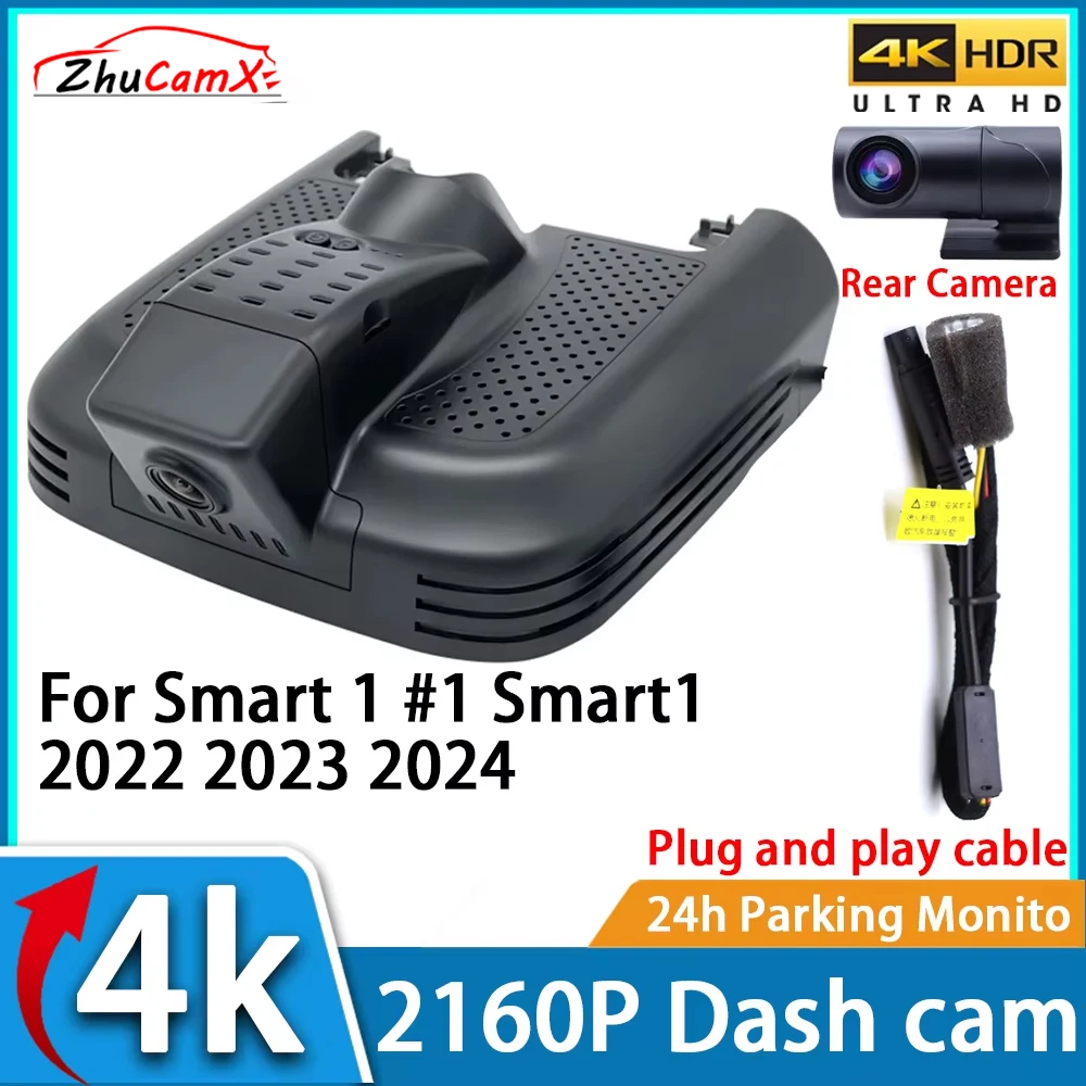 ZhuCamX Car Video Recorder Night Vision UHD 4K 2160P DVR Dash Cam for Smart 1 #1 Smart1 2022 2023 2024