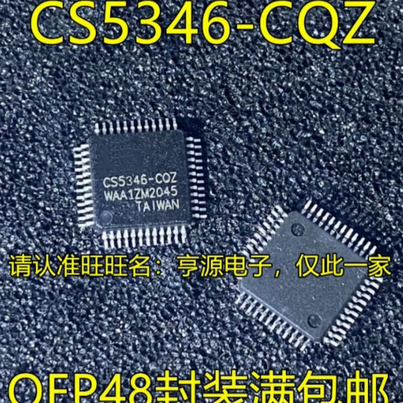 1 قطعة/الوحدة CS5346-CQZ QFP48 100% رقائق IC الأصلية المستوردة الجديدة التسليم السريع